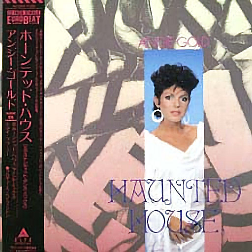 Angie Gold - Haunted House