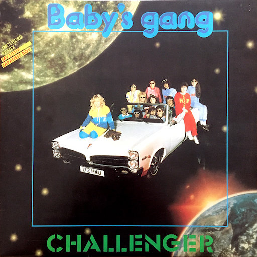 Baby's Gang - My Little Japanese Boy
