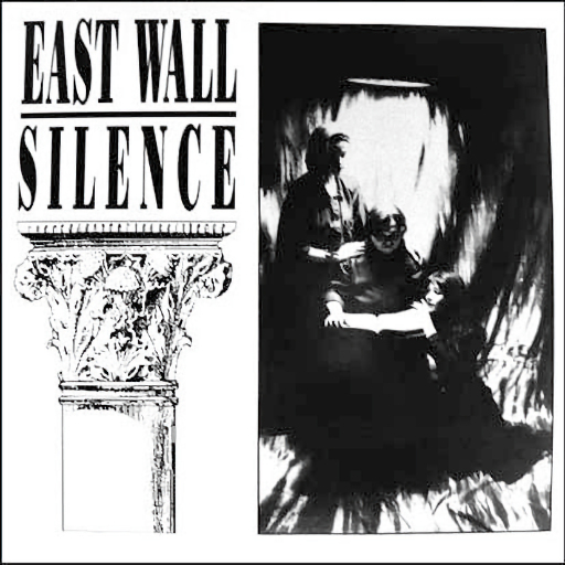 East Wall - Blue