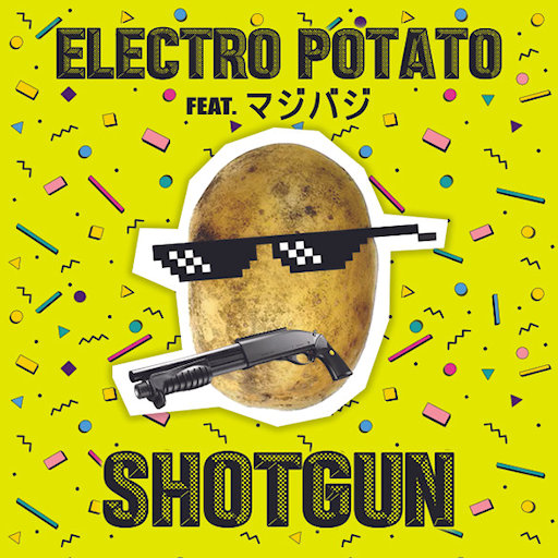Gianni Durante - Shotgun