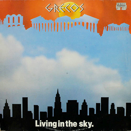 Grecos - Living In The Sky