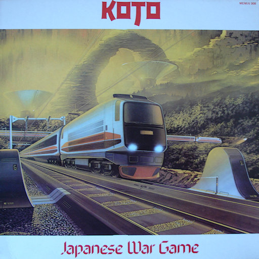 Koto - Japanese War Game