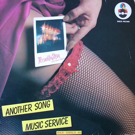 Music Service - Another Song