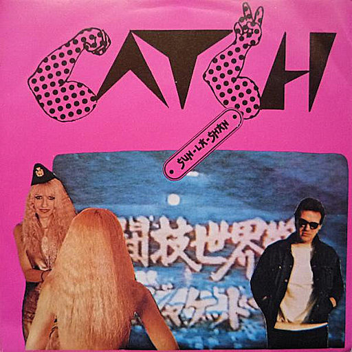 Sun La Shan - Catch